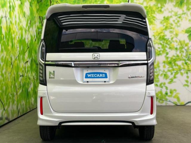 Ｎ－ＢＯＸカスタム Ｇ・Ｌホンダセンシング　新品タイヤ／保証書／社外　８インチ　ＳＤナビ／ホンダセンシング／電動スライドドア／シートヒーター　前席／車線逸脱防止支援システム／ヘッドランプ　ＬＥＤ／Ｂｌｕｅｔｏｏｔｈ接続／ＥＴＣ　ワンオーナー（41枚目）