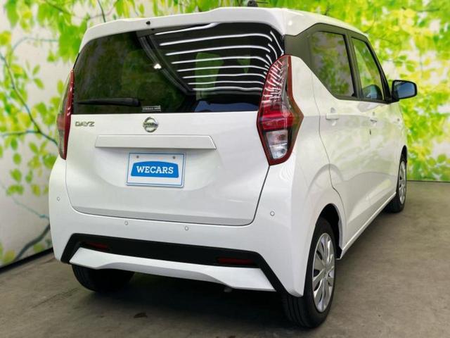 デイズ S 新品タイヤ/保証書/エマージェンシーブレーキ/EBD付ABS/横滑り防止装置/アイドリングストップ/禁煙車/エアバッグ 運転席/エアバッグ 助手席/パワーウインドウ/パワーステアリング/オートライト(3枚目)