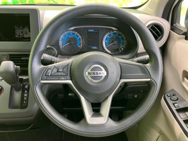 デイズ S 新品タイヤ/保証書/エマージェンシーブレーキ/EBD付ABS/横滑り防止装置/アイドリングストップ/禁煙車/エアバッグ 運転席/エアバッグ 助手席/パワーウインドウ/パワーステアリング/オートライト(10枚目)