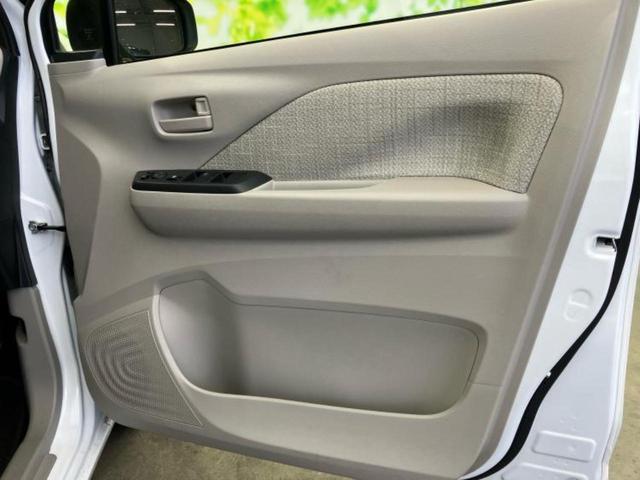 デイズ S 新品タイヤ/保証書/エマージェンシーブレーキ/EBD付ABS/横滑り防止装置/アイドリングストップ/禁煙車/エアバッグ 運転席/エアバッグ 助手席/パワーウインドウ/パワーステアリング/オートライト(19枚目)