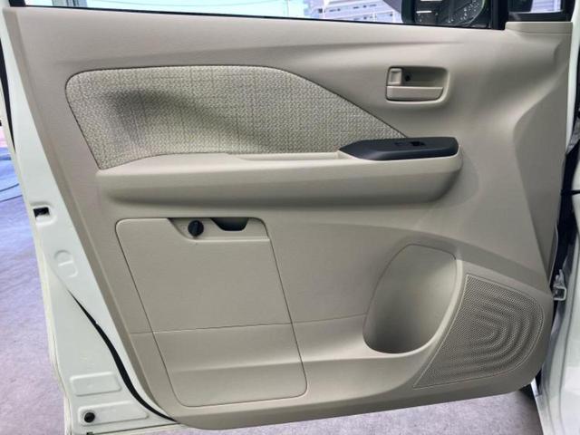 デイズ S 新品タイヤ/保証書/エマージェンシーブレーキ/EBD付ABS/横滑り防止装置/アイドリングストップ/禁煙車/エアバッグ 運転席/エアバッグ 助手席/パワーウインドウ/パワーステアリング/オートライト(21枚目)