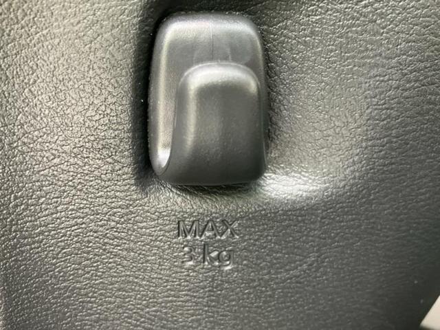 デイズ S 新品タイヤ/保証書/エマージェンシーブレーキ/EBD付ABS/横滑り防止装置/アイドリングストップ/禁煙車/エアバッグ 運転席/エアバッグ 助手席/パワーウインドウ/パワーステアリング/オートライト(29枚目)