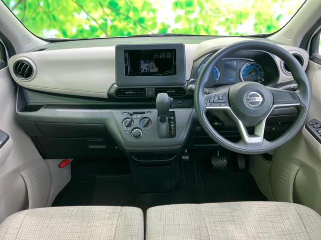 デイズ S 新品タイヤ/保証書/エマージェンシーブレーキ/EBD付ABS/横滑り防止装置/アイドリングストップ/禁煙車/エアバッグ 運転席/エアバッグ 助手席/パワーウインドウ/パワーステアリング/オートライト(32枚目)