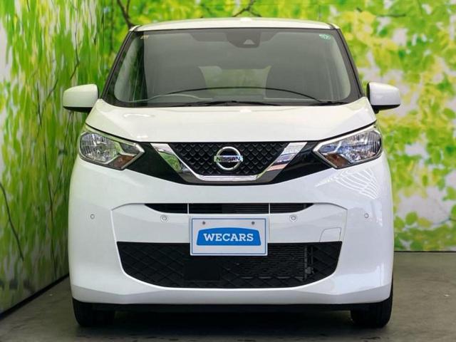 デイズ Ｓ　新品タイヤ／保証書／エマージェンシーブレーキ／ＥＢＤ付ＡＢＳ／横滑り防止装置／アイドリングストップ／禁煙車／エアバッグ　運転席／エアバッグ　助手席／パワーウインドウ／パワーステアリング／オートライト（33枚目）