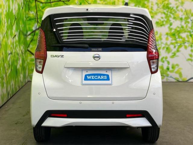 デイズ S 新品タイヤ/保証書/エマージェンシーブレーキ/EBD付ABS/横滑り防止装置/アイドリングストップ/禁煙車/エアバッグ 運転席/エアバッグ 助手席/パワーウインドウ/パワーステアリング/オートライト(34枚目)