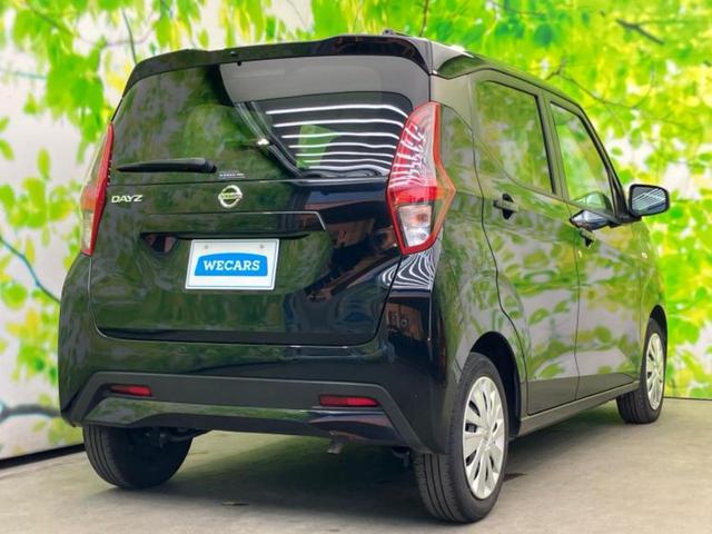 デイズ Ｓ　新品タイヤ／保証書／エマージェンシーブレーキ／ＥＢＤ付ＡＢＳ／アイドリングストップ／禁煙車／エアバッグ　運転席／エアバッグ　助手席／パワーウインドウ／オートライト／マニュアルエアコン／取扱説明書（3枚目）