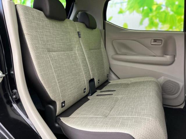 デイズ Ｓ　新品タイヤ／保証書／エマージェンシーブレーキ／ＥＢＤ付ＡＢＳ／アイドリングストップ／禁煙車／エアバッグ　運転席／エアバッグ　助手席／パワーウインドウ／オートライト／マニュアルエアコン／取扱説明書（5枚目）