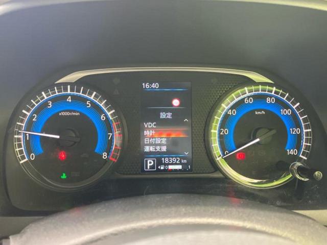 デイズ Ｓ　新品タイヤ／保証書／エマージェンシーブレーキ／ＥＢＤ付ＡＢＳ／アイドリングストップ／禁煙車／エアバッグ　運転席／エアバッグ　助手席／パワーウインドウ／オートライト／マニュアルエアコン／取扱説明書（9枚目）