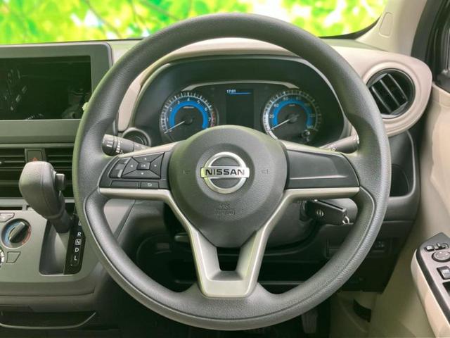 デイズ Ｓ　新品タイヤ／保証書／エマージェンシーブレーキ／ＥＢＤ付ＡＢＳ／アイドリングストップ／禁煙車／エアバッグ　運転席／エアバッグ　助手席／パワーウインドウ／オートライト／マニュアルエアコン／取扱説明書（10枚目）