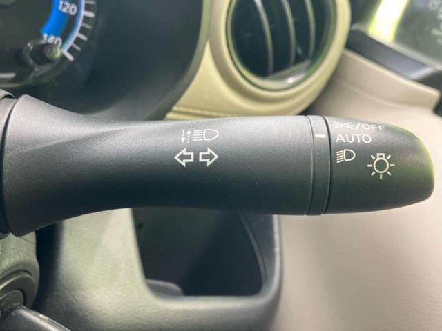 デイズ Ｓ　新品タイヤ／保証書／エマージェンシーブレーキ／ＥＢＤ付ＡＢＳ／アイドリングストップ／禁煙車／エアバッグ　運転席／エアバッグ　助手席／パワーウインドウ／オートライト／マニュアルエアコン／取扱説明書（11枚目）