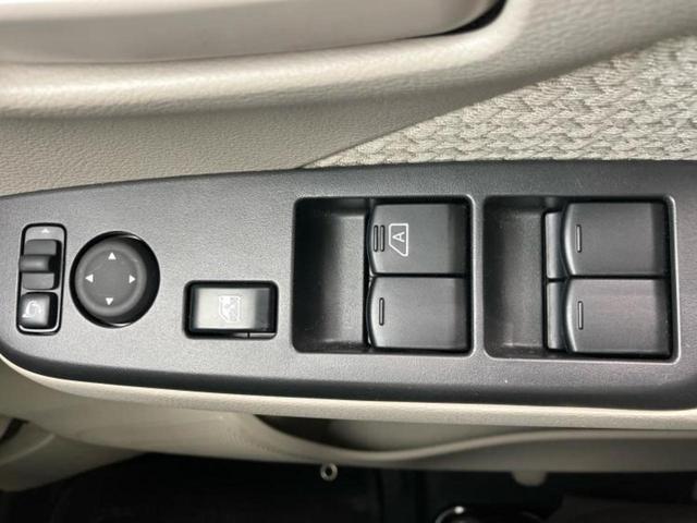 デイズ Ｓ　新品タイヤ／保証書／エマージェンシーブレーキ／ＥＢＤ付ＡＢＳ／アイドリングストップ／禁煙車／エアバッグ　運転席／エアバッグ　助手席／パワーウインドウ／オートライト／マニュアルエアコン／取扱説明書（16枚目）