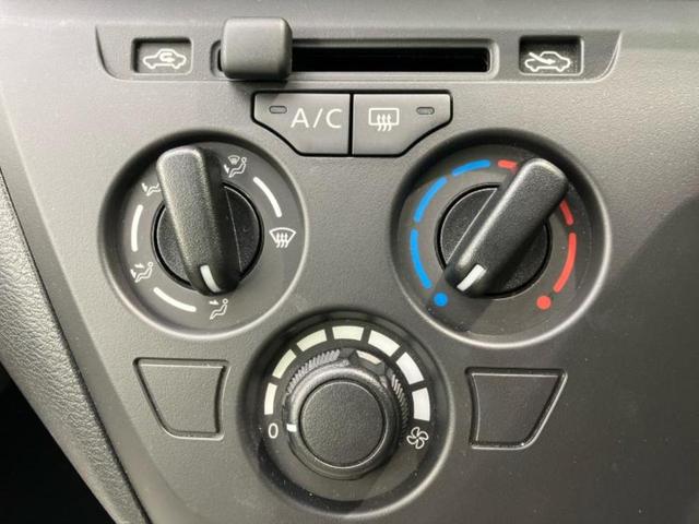 デイズ Ｓ　新品タイヤ／保証書／エマージェンシーブレーキ／ＥＢＤ付ＡＢＳ／アイドリングストップ／禁煙車／エアバッグ　運転席／エアバッグ　助手席／パワーウインドウ／オートライト／マニュアルエアコン／取扱説明書（18枚目）