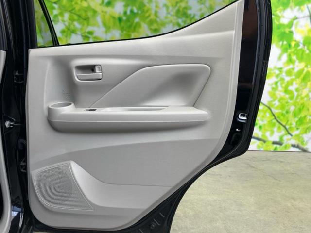 デイズ Ｓ　新品タイヤ／保証書／エマージェンシーブレーキ／ＥＢＤ付ＡＢＳ／アイドリングストップ／禁煙車／エアバッグ　運転席／エアバッグ　助手席／パワーウインドウ／オートライト／マニュアルエアコン／取扱説明書（21枚目）