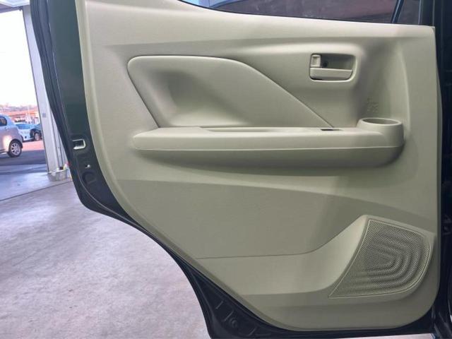 デイズ Ｓ　新品タイヤ／保証書／エマージェンシーブレーキ／ＥＢＤ付ＡＢＳ／アイドリングストップ／禁煙車／エアバッグ　運転席／エアバッグ　助手席／パワーウインドウ／オートライト／マニュアルエアコン／取扱説明書（23枚目）