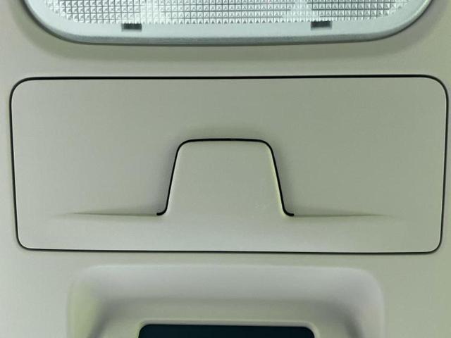 デイズ Ｓ　新品タイヤ／保証書／エマージェンシーブレーキ／ＥＢＤ付ＡＢＳ／アイドリングストップ／禁煙車／エアバッグ　運転席／エアバッグ　助手席／パワーウインドウ／オートライト／マニュアルエアコン／取扱説明書（28枚目）