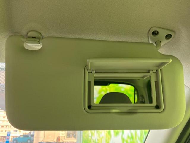 デイズ Ｓ　新品タイヤ／保証書／エマージェンシーブレーキ／ＥＢＤ付ＡＢＳ／アイドリングストップ／禁煙車／エアバッグ　運転席／エアバッグ　助手席／パワーウインドウ／オートライト／マニュアルエアコン／取扱説明書（29枚目）