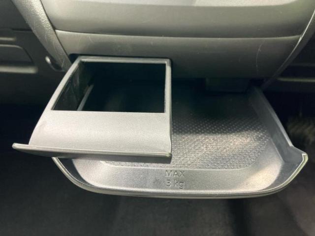 デイズ Ｓ　新品タイヤ／保証書／エマージェンシーブレーキ／ＥＢＤ付ＡＢＳ／アイドリングストップ／禁煙車／エアバッグ　運転席／エアバッグ　助手席／パワーウインドウ／オートライト／マニュアルエアコン／取扱説明書（30枚目）