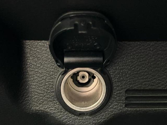 デイズ Ｓ　新品タイヤ／保証書／エマージェンシーブレーキ／ＥＢＤ付ＡＢＳ／アイドリングストップ／禁煙車／エアバッグ　運転席／エアバッグ　助手席／パワーウインドウ／オートライト／マニュアルエアコン／取扱説明書（31枚目）