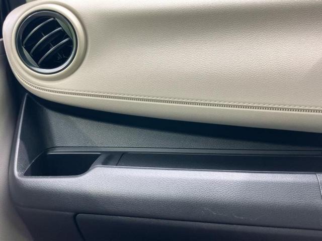 デイズ Ｓ　新品タイヤ／保証書／エマージェンシーブレーキ／ＥＢＤ付ＡＢＳ／アイドリングストップ／禁煙車／エアバッグ　運転席／エアバッグ　助手席／パワーウインドウ／オートライト／マニュアルエアコン／取扱説明書（34枚目）