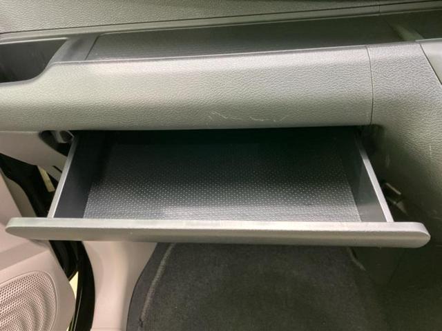 デイズ Ｓ　新品タイヤ／保証書／エマージェンシーブレーキ／ＥＢＤ付ＡＢＳ／アイドリングストップ／禁煙車／エアバッグ　運転席／エアバッグ　助手席／パワーウインドウ／オートライト／マニュアルエアコン／取扱説明書（35枚目）