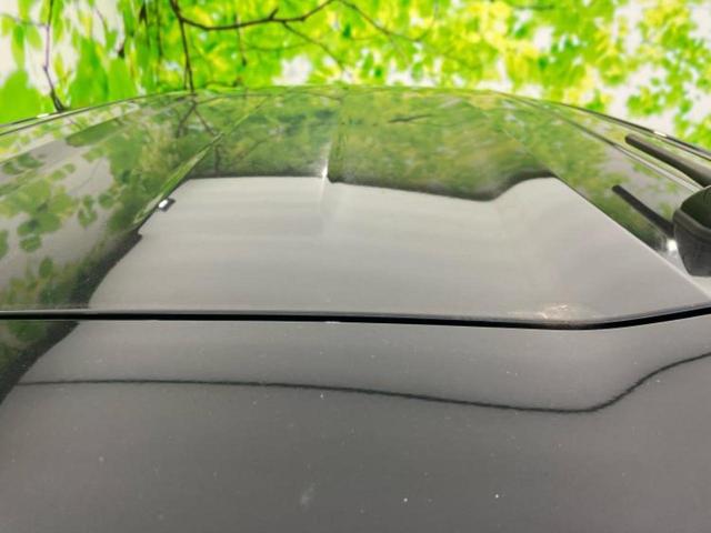 デイズ Ｓ　新品タイヤ／保証書／エマージェンシーブレーキ／ＥＢＤ付ＡＢＳ／アイドリングストップ／禁煙車／エアバッグ　運転席／エアバッグ　助手席／パワーウインドウ／オートライト／マニュアルエアコン／取扱説明書（41枚目）