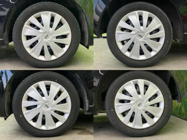 デイズ Ｓ　新品タイヤ／保証書／エマージェンシーブレーキ／ＥＢＤ付ＡＢＳ／アイドリングストップ／禁煙車／エアバッグ　運転席／エアバッグ　助手席／パワーウインドウ／オートライト／マニュアルエアコン／取扱説明書（44枚目）