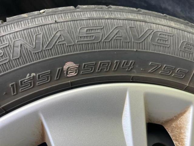 デイズ Ｓ　新品タイヤ／保証書／エマージェンシーブレーキ／ＥＢＤ付ＡＢＳ／アイドリングストップ／禁煙車／エアバッグ　運転席／エアバッグ　助手席／パワーウインドウ／オートライト／マニュアルエアコン／取扱説明書（43枚目）