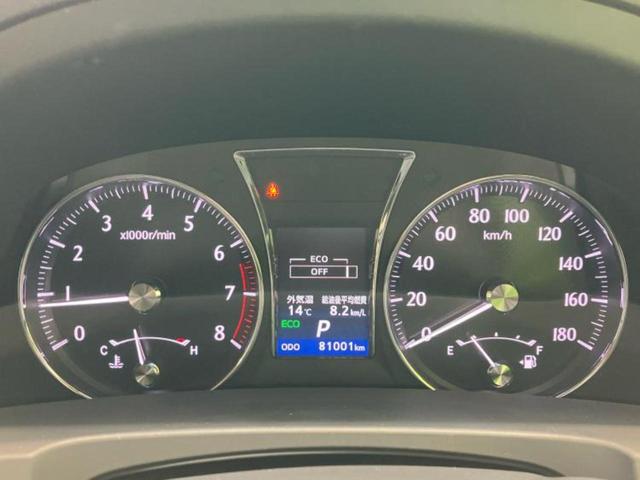 クラウン ロイヤルサルーン　純正エアロ／純正　８インチ　ＨＤＤナビ／パーキングアシスト　バックガイド／ドライブレコーダー　前後／ヘッドランプ　ＨＩＤ／Ｂｌｕｅｔｏｏｔｈ接続／ＥＴＣ／ＡＢＳ／横滑り防止装置　フルエアロ　電動シート（13枚目）