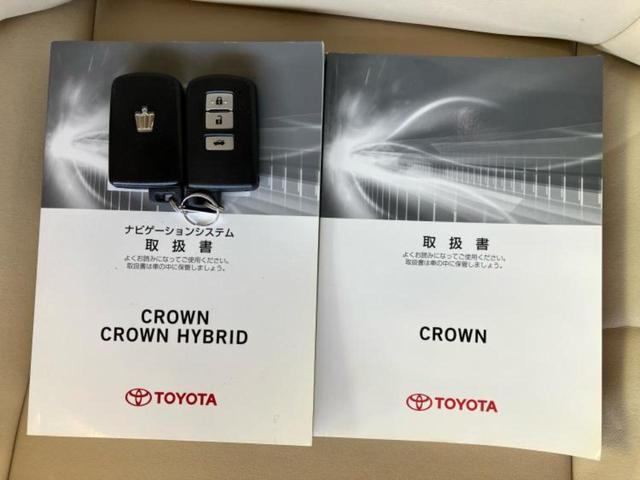 クラウン ロイヤルサルーン　純正エアロ／純正　８インチ　ＨＤＤナビ／パーキングアシスト　バックガイド／ドライブレコーダー　前後／ヘッドランプ　ＨＩＤ／Ｂｌｕｅｔｏｏｔｈ接続／ＥＴＣ／ＡＢＳ／横滑り防止装置　フルエアロ　電動シート（32枚目）