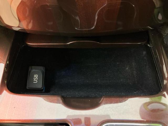 クラウン ロイヤルサルーン　純正エアロ／純正　８インチ　ＨＤＤナビ／パーキングアシスト　バックガイド／ドライブレコーダー　前後／ヘッドランプ　ＨＩＤ／Ｂｌｕｅｔｏｏｔｈ接続／ＥＴＣ／ＡＢＳ／横滑り防止装置　フルエアロ　電動シート（34枚目）