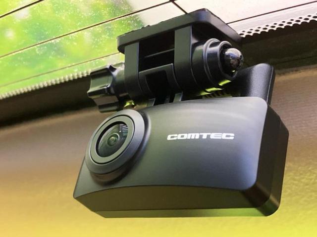 クラウン ロイヤルサルーン　純正エアロ／純正　８インチ　ＨＤＤナビ／パーキングアシスト　バックガイド／ドライブレコーダー　前後／ヘッドランプ　ＨＩＤ／Ｂｌｕｅｔｏｏｔｈ接続／ＥＴＣ／ＡＢＳ／横滑り防止装置　フルエアロ　電動シート（41枚目）