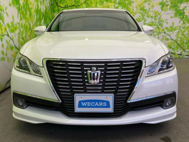 クラウン ロイヤルサルーン　純正エアロ／純正　８インチ　ＨＤＤナビ／パーキングアシスト　バックガイド／ドライブレコーダー　前後／ヘッドランプ　ＨＩＤ／Ｂｌｕｅｔｏｏｔｈ接続／ＥＴＣ／ＡＢＳ／横滑り防止装置　フルエアロ　電動シート（43枚目）