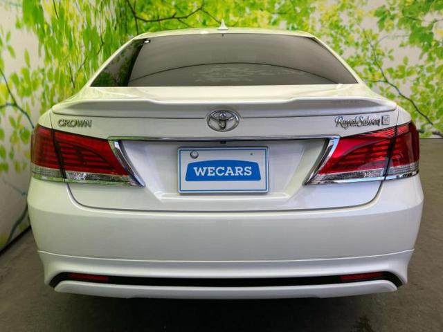 クラウン ロイヤルサルーン　純正エアロ／純正　８インチ　ＨＤＤナビ／パーキングアシスト　バックガイド／ドライブレコーダー　前後／ヘッドランプ　ＨＩＤ／Ｂｌｕｅｔｏｏｔｈ接続／ＥＴＣ／ＡＢＳ／横滑り防止装置　フルエアロ　電動シート（44枚目）