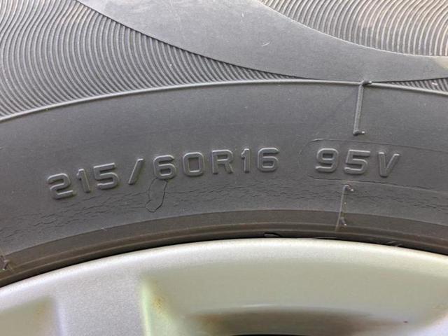 クラウン ロイヤルサルーン　純正エアロ／純正　８インチ　ＨＤＤナビ／パーキングアシスト　バックガイド／ドライブレコーダー　前後／ヘッドランプ　ＨＩＤ／Ｂｌｕｅｔｏｏｔｈ接続／ＥＴＣ／ＡＢＳ／横滑り防止装置　フルエアロ　電動シート（49枚目）