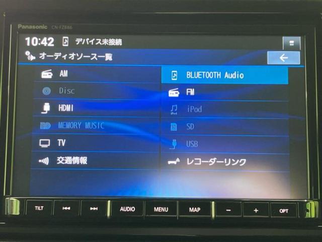 今の愛車いくらで売れるの？他社で査定して思ったより安くてショック・・・そんなお客様！是非一度ＷＥＣＡＲＳの下取価格をご覧ください！お客様ができるだけお得にお乗り換えできるよう精一杯頑張ります！