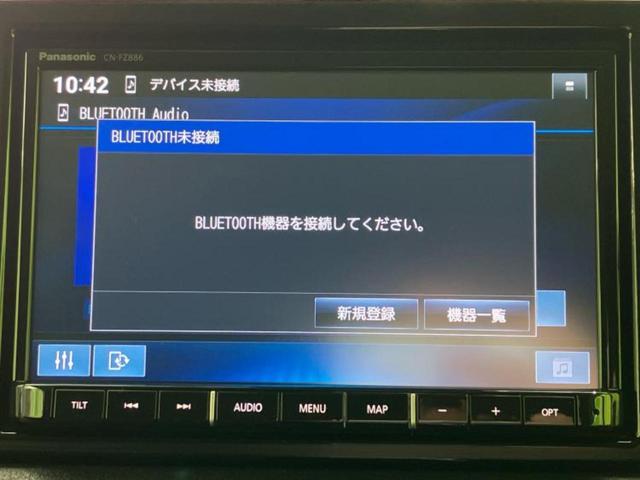 分割でのお支払いをご検討のお客様！まずはお見積りだけでも是非お問い合わせください！お客様に最適なお支払いプランをご提案いたします！