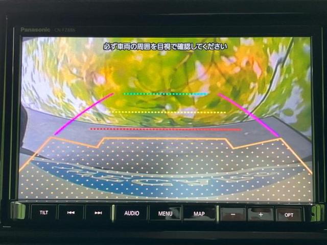 ご購入後の車検やメンテナンスもＷＥＣＡＲＳにお任せください！自社で整備から修理まで行っておりますので、ご納車後のアフターフォローもお任せください！