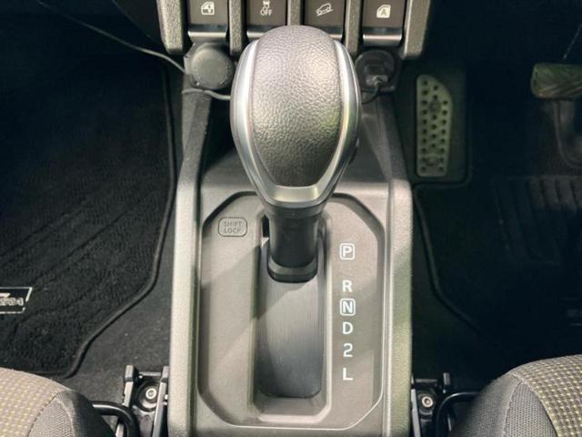 お車に合わせて無料保証以外にも、保証範囲、期間、距離を拡充させた有料保証もご用意しております！中古車の購入が初めてで不安・・・というお客様もご安心ください！