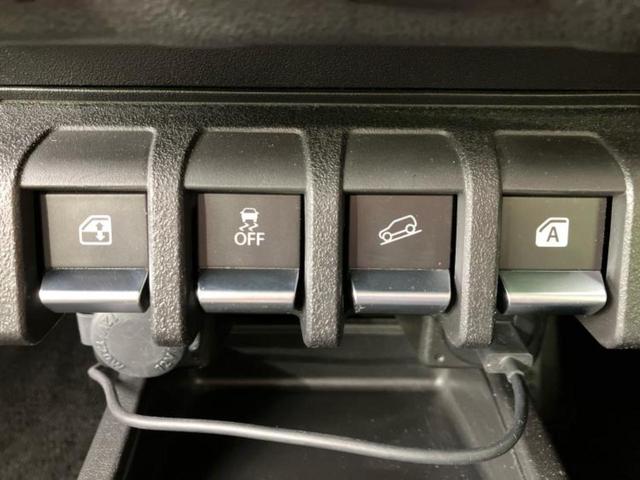 お車に合わせて無料保証以外にも、保証範囲、期間、距離を拡充させた有料保証もご用意しております！中古車の購入が初めてで不安・・・というお客様もご安心ください！