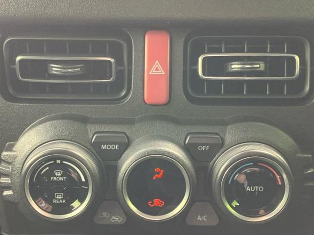 全国に店舗を展開しているのでどこでもお取り寄せが可能です！この車が気になるけど遠方だから・・・と諦める必要はありません！※別途陸送費が必要です。