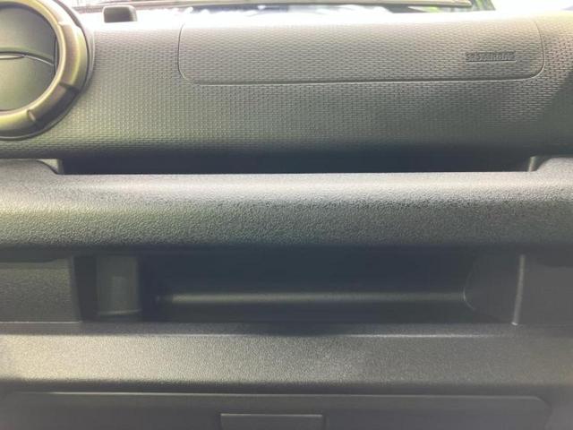 ＷＥＣＡＲＳでは登録（届出）済未使用車や走行距離１万ｋｍ未満の在庫車も多数ご用意しております！状態は良いものが良いけど、新車は高いな・・・そんなお客様にオススメです！