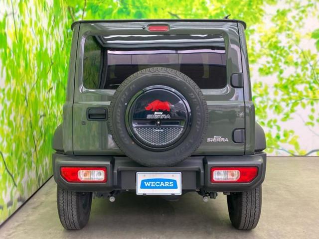 ジムニーシエラ ４ＷＤ　ＪＣ　新品タイヤ／純正　８インチ　ＳＤナビ／セーフティサポート（スズキ）／シートヒーター　前席／車線逸脱防止支援システム／ドライブレコーダー　前後／ヘッドランプ　ＬＥＤ／ＵＳＢジャック　衝突被害軽減システム（39枚目）