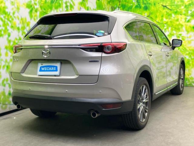 CX-8 25S Lパッケージ 新品タイヤ/BOSE/ディスプレイオーディオ+ナビ/アイアクティブセンス(マツダ)/エアーシート 前席/360°ビューモニター/車線逸脱防止支援システム/シート 合皮/電動バックドア 電動シート(3枚目)