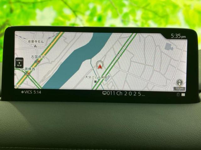 CX-8 25S Lパッケージ 新品タイヤ/BOSE/ディスプレイオーディオ+ナビ/アイアクティブセンス(マツダ)/エアーシート 前席/360°ビューモニター/車線逸脱防止支援システム/シート 合皮/電動バックドア 電動シート(10枚目)