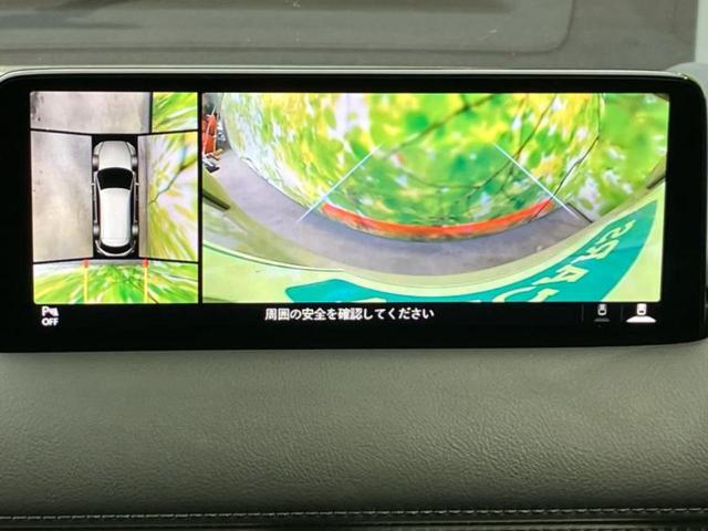 CX-8 25S Lパッケージ 新品タイヤ/BOSE/ディスプレイオーディオ+ナビ/アイアクティブセンス(マツダ)/エアーシート 前席/360°ビューモニター/車線逸脱防止支援システム/シート 合皮/電動バックドア 電動シート(13枚目)