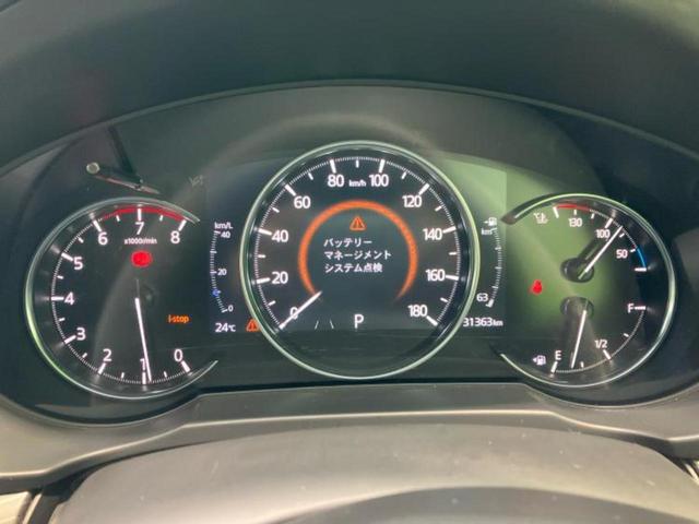 CX-8 25S Lパッケージ 新品タイヤ/BOSE/ディスプレイオーディオ+ナビ/アイアクティブセンス(マツダ)/エアーシート 前席/360°ビューモニター/車線逸脱防止支援システム/シート 合皮/電動バックドア 電動シート(14枚目)