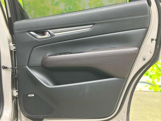 CX-8 25S Lパッケージ 新品タイヤ/BOSE/ディスプレイオーディオ+ナビ/アイアクティブセンス(マツダ)/エアーシート 前席/360°ビューモニター/車線逸脱防止支援システム/シート 合皮/電動バックドア 電動シート(22枚目)