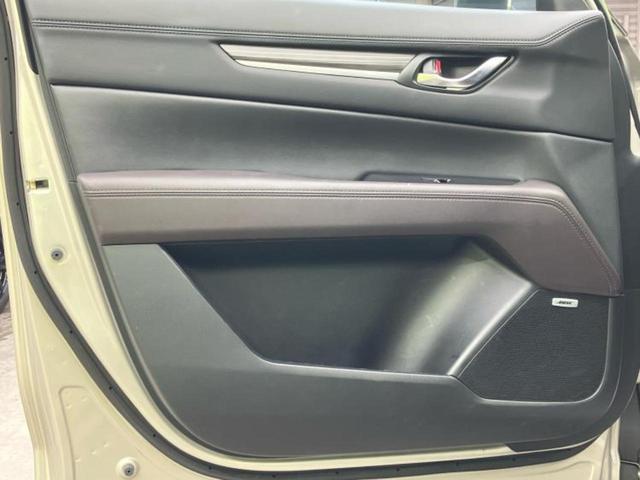 CX-8 25S Lパッケージ 新品タイヤ/BOSE/ディスプレイオーディオ+ナビ/アイアクティブセンス(マツダ)/エアーシート 前席/360°ビューモニター/車線逸脱防止支援システム/シート 合皮/電動バックドア 電動シート(23枚目)