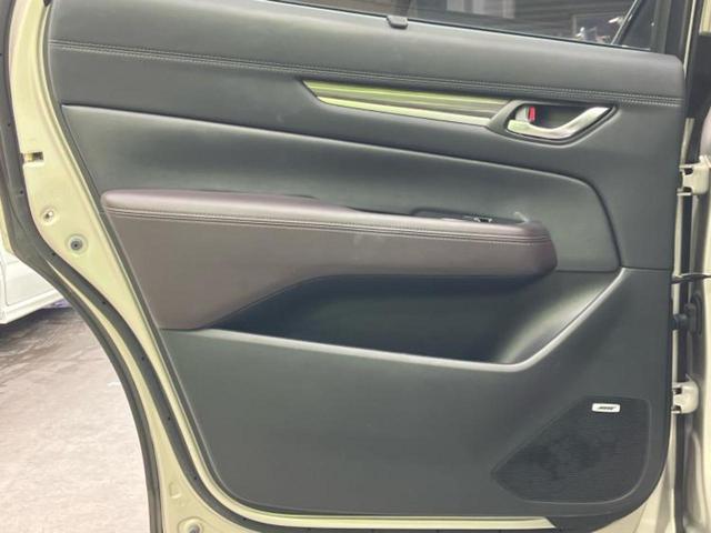 CX-8 25S Lパッケージ 新品タイヤ/BOSE/ディスプレイオーディオ+ナビ/アイアクティブセンス(マツダ)/エアーシート 前席/360°ビューモニター/車線逸脱防止支援システム/シート 合皮/電動バックドア 電動シート(24枚目)