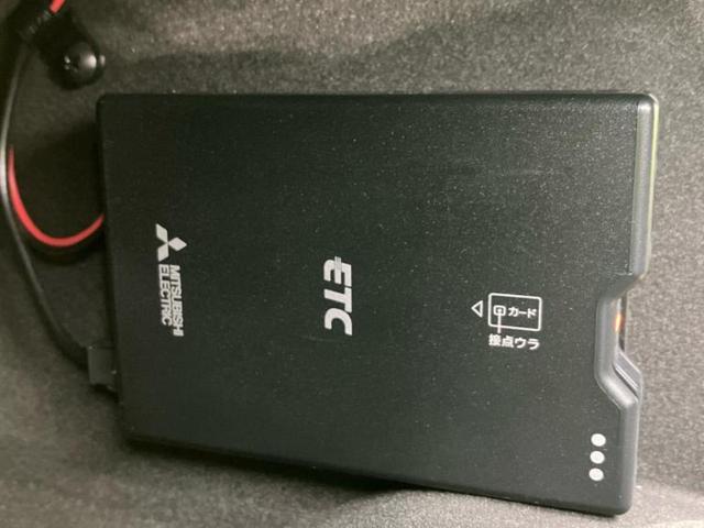 CX-8 25S Lパッケージ 新品タイヤ/BOSE/ディスプレイオーディオ+ナビ/アイアクティブセンス(マツダ)/エアーシート 前席/360°ビューモニター/車線逸脱防止支援システム/シート 合皮/電動バックドア 電動シート(25枚目)